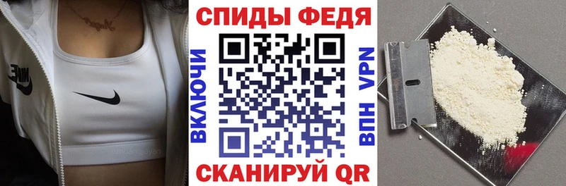 АМФЕТАМИН 97%  купить наркотик  Болгар 