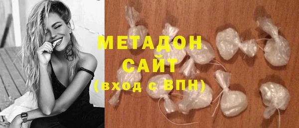 героин Баксан