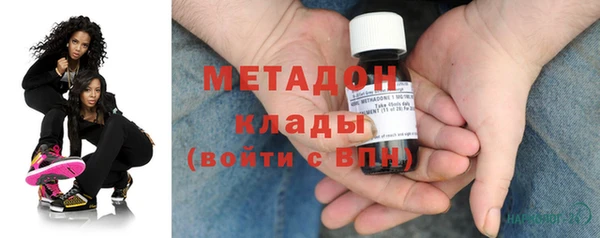 дмт Балабаново