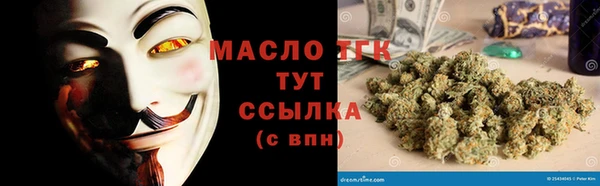 героин Баксан