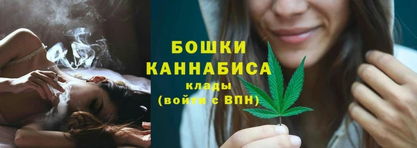 героин Баксан