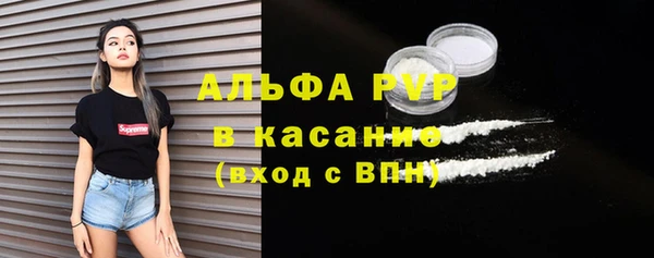 героин Баксан