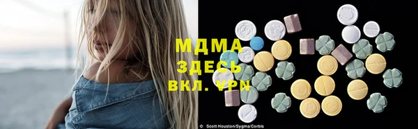 дмт Балабаново