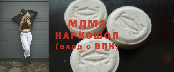 героин Баксан
