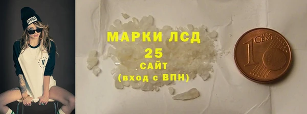 героин Баксан