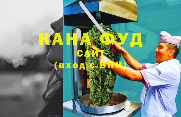 ешки Арсеньев