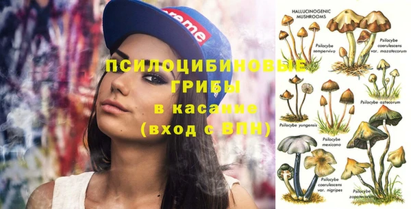 героин Баксан