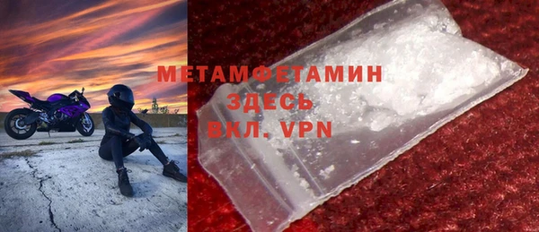 дмт Балабаново