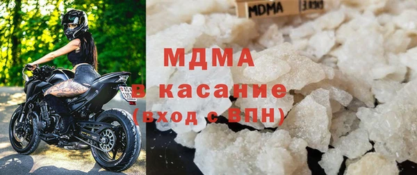 ешки Арсеньев