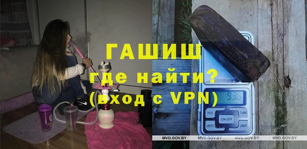 ешки Арсеньев