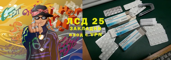дмт Балабаново