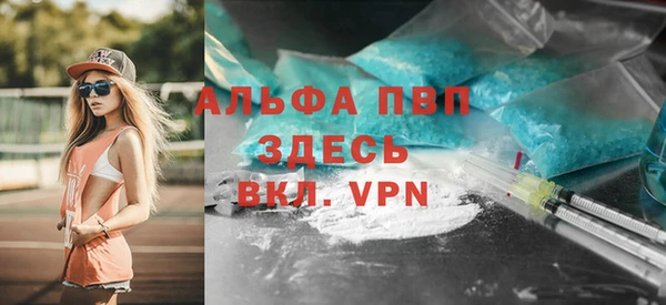 дмт Балабаново