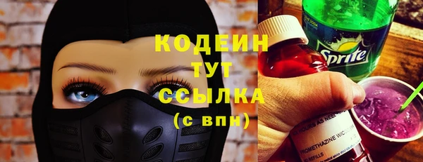героин Баксан