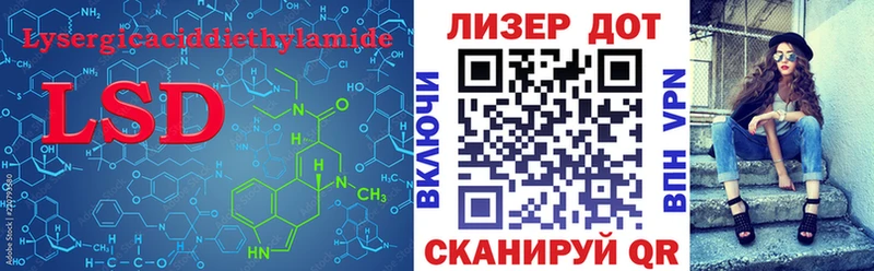 ЛСД экстази ecstasy Болгар