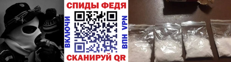 Метамфетамин кристалл  Болгар 